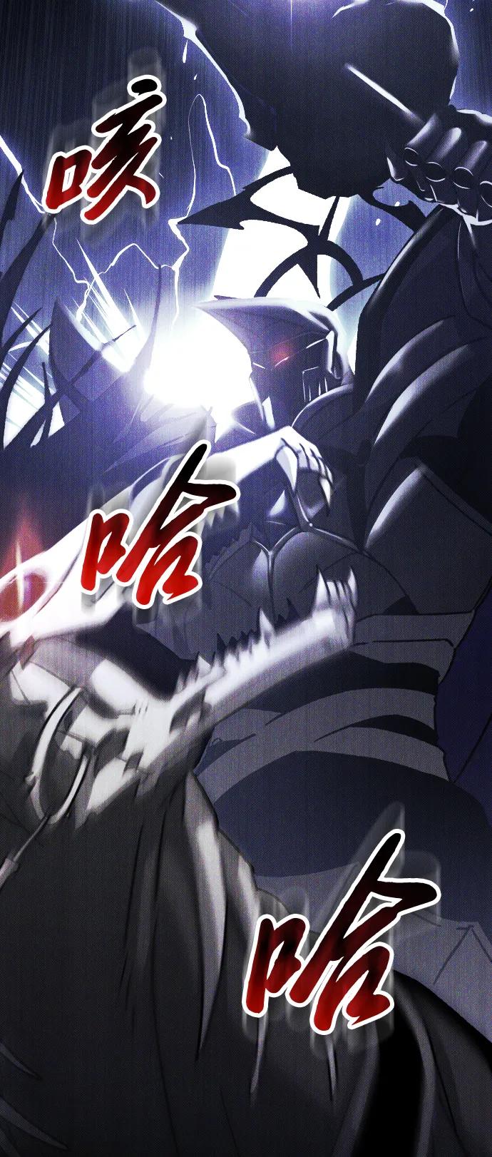 第13话90