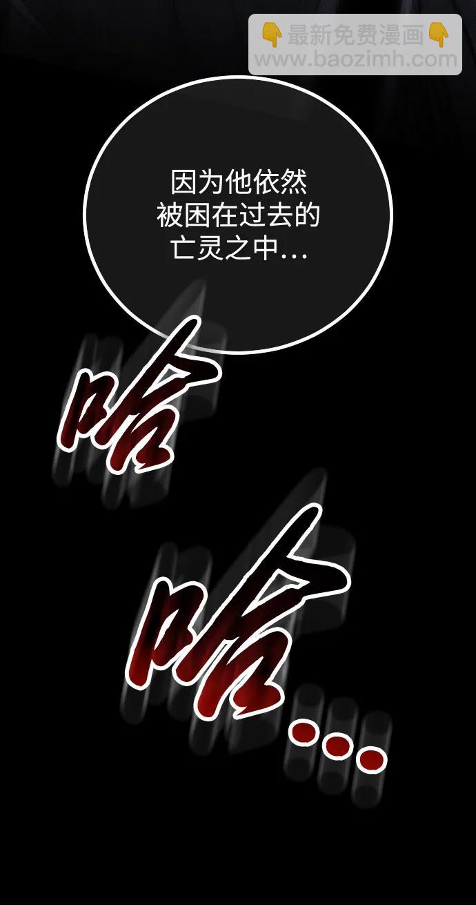 第13话91