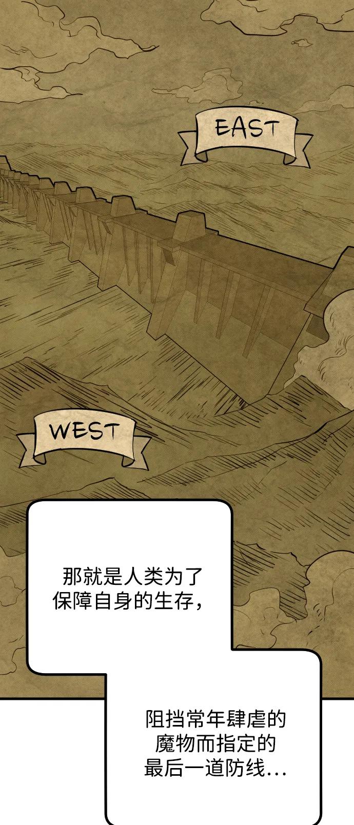第14话10