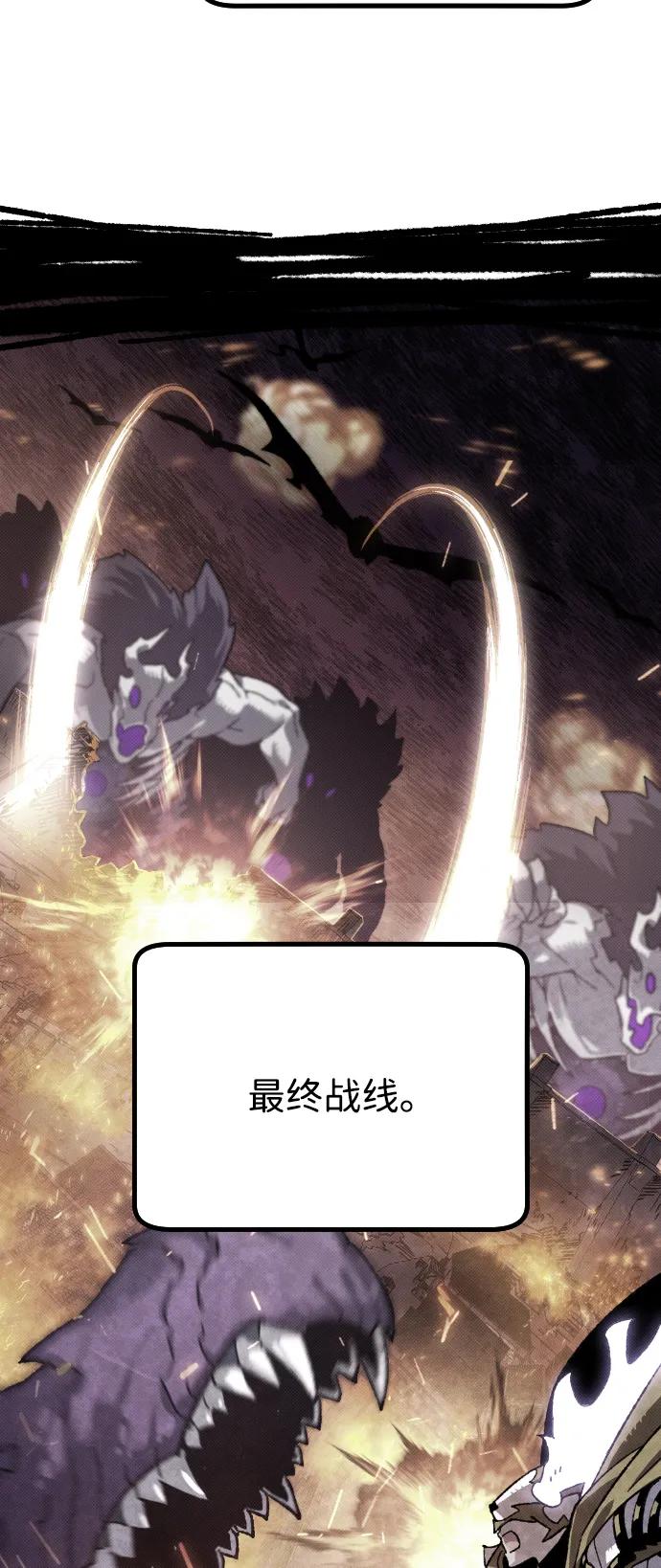 第14话11