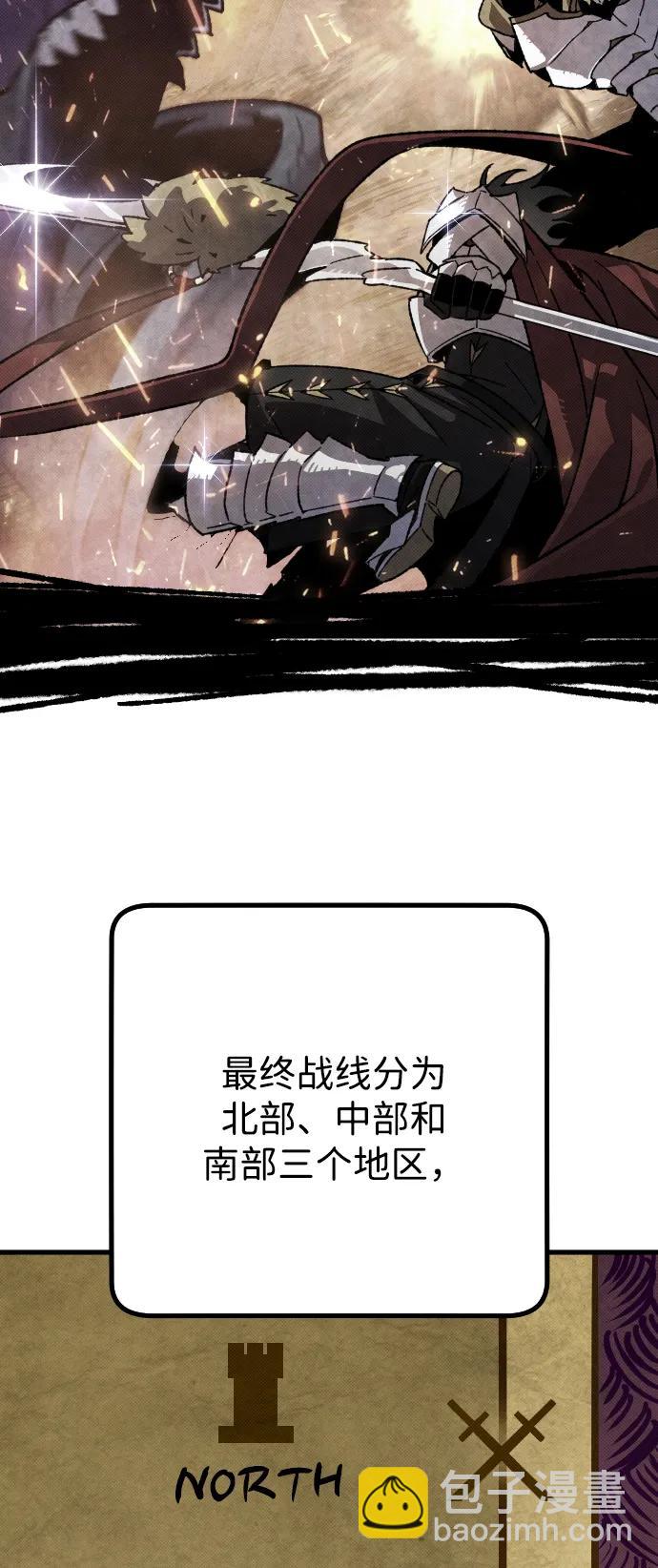 第14话12