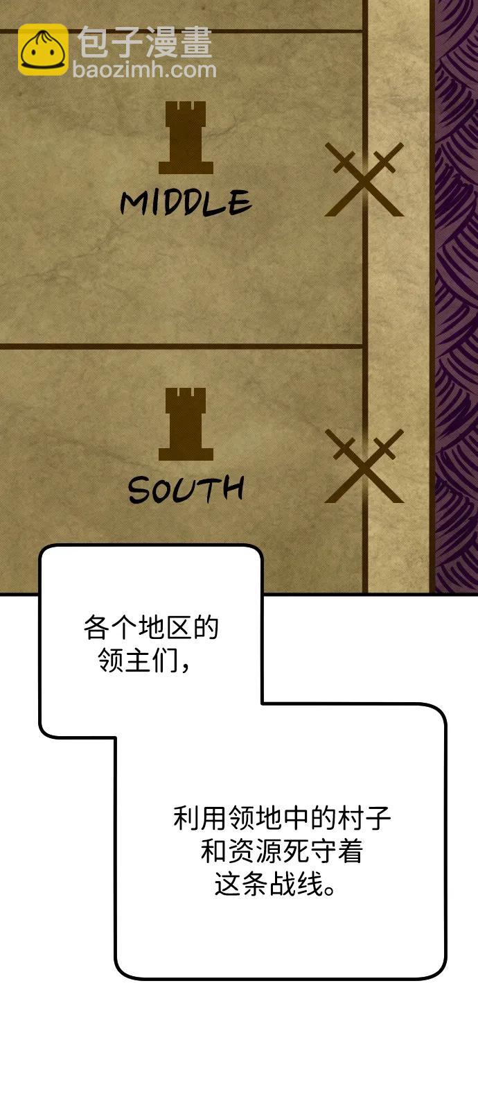 第14话13