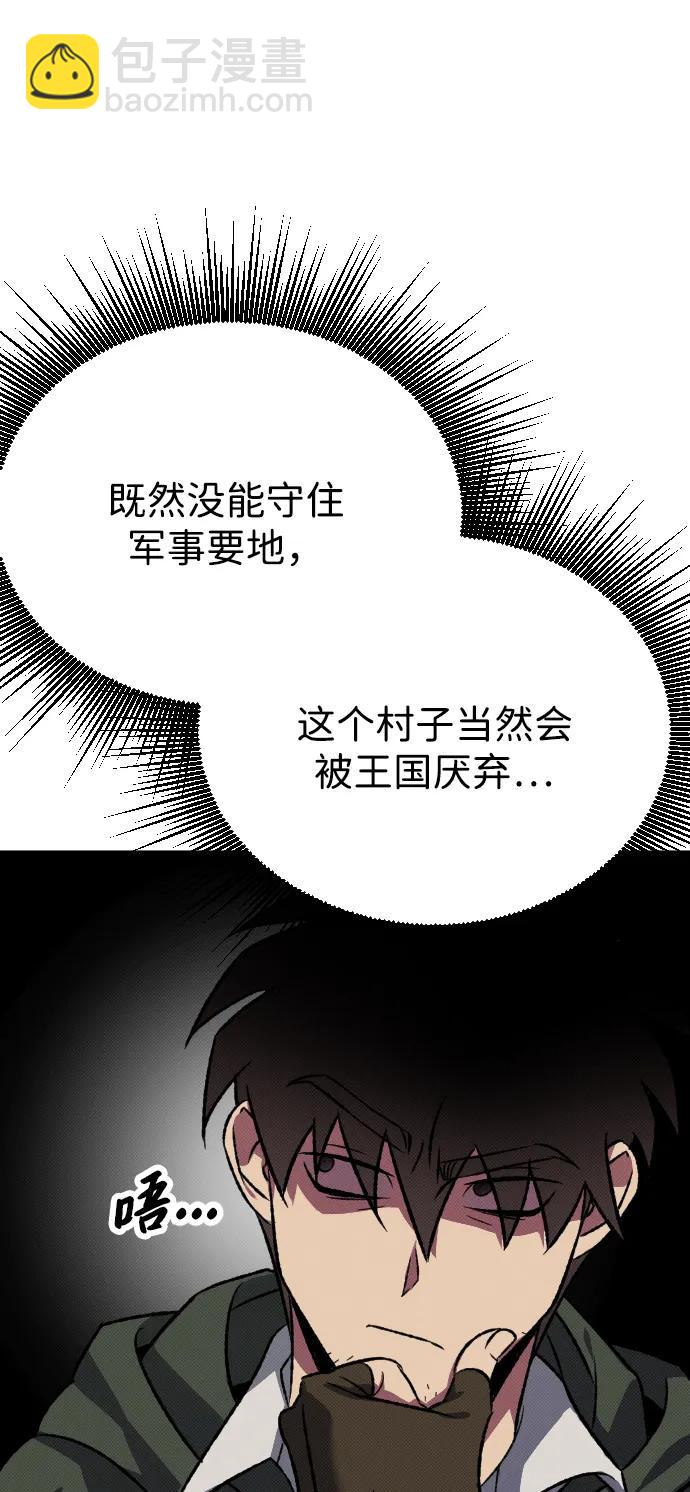 第14话15
