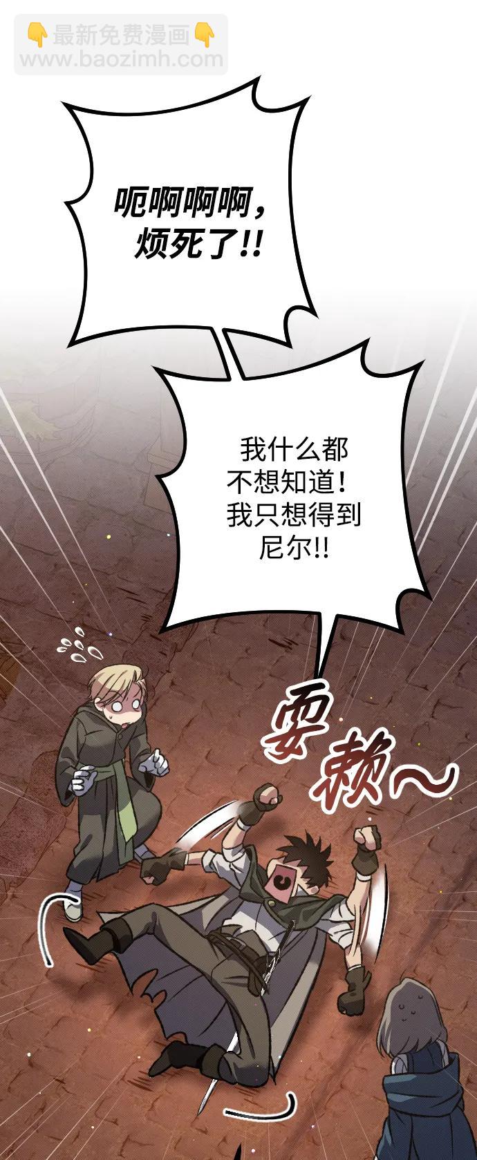 第14话18