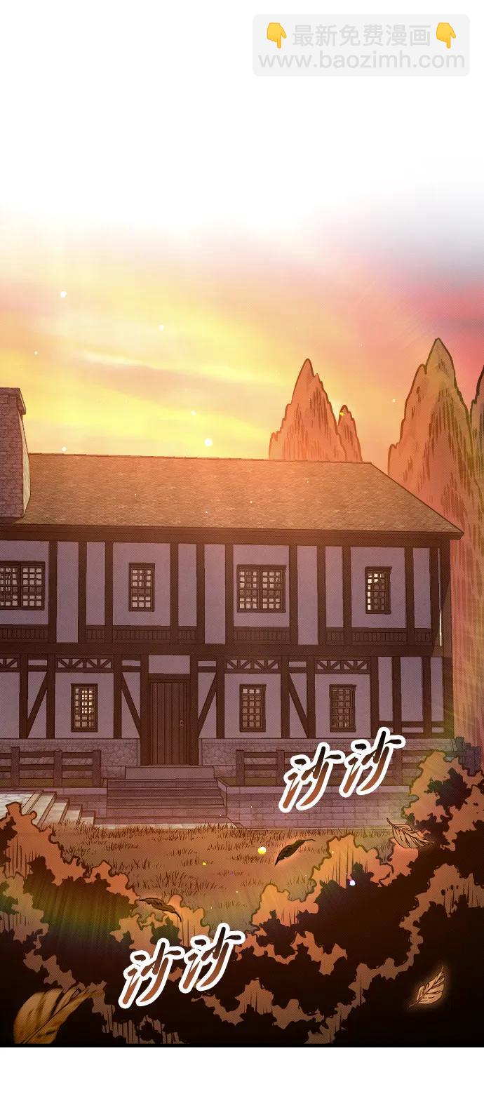 第14话26