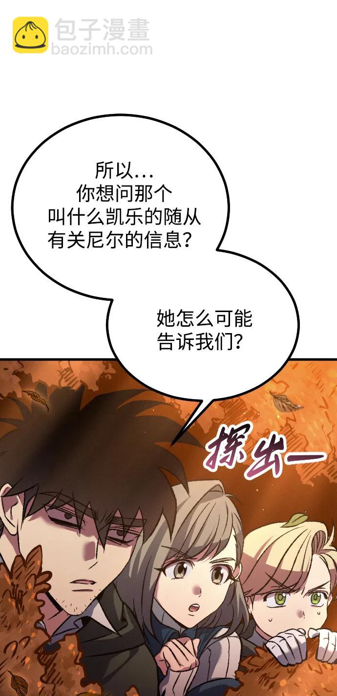 第14话27