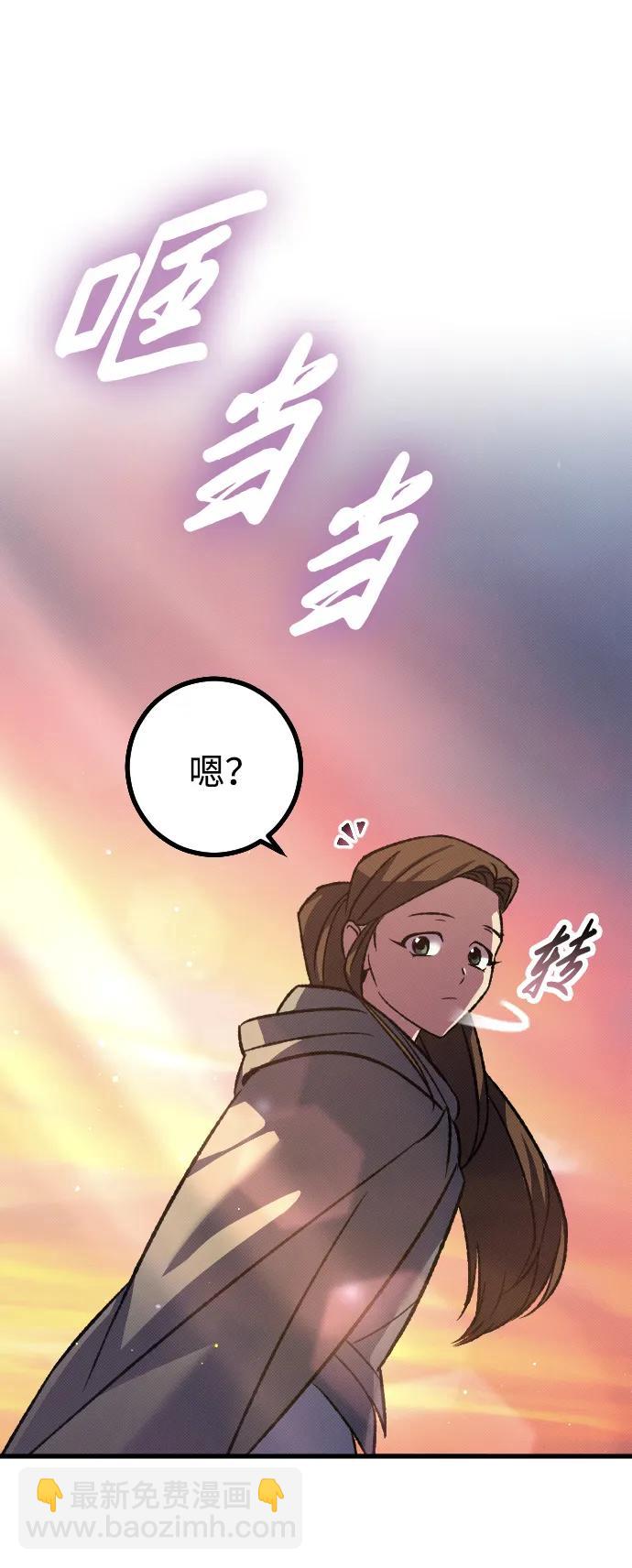 第14话35