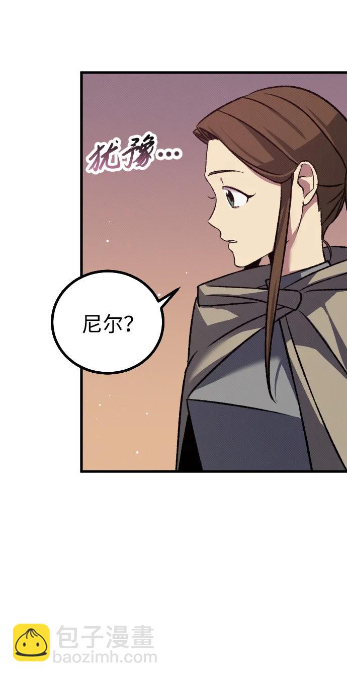 第14话39