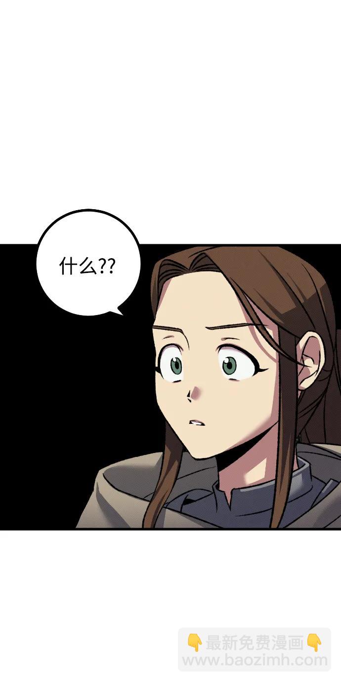 第14话45