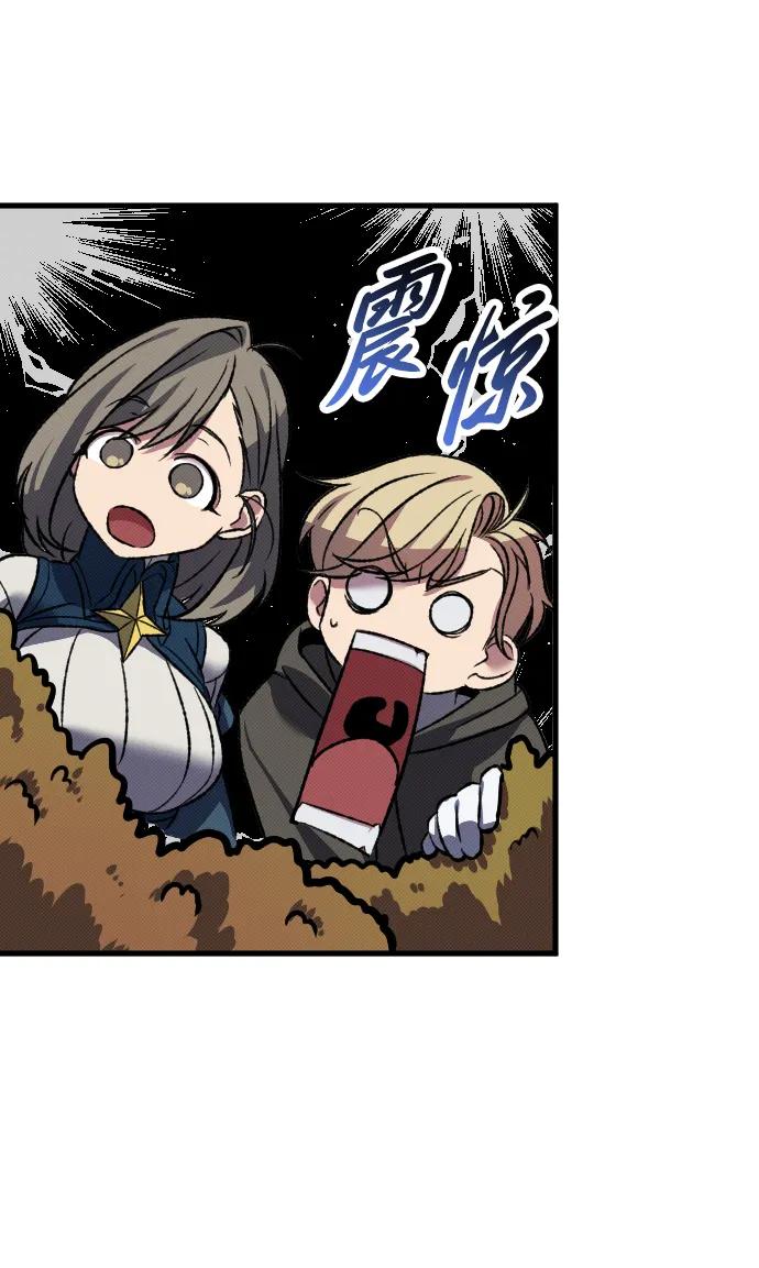 第14话46