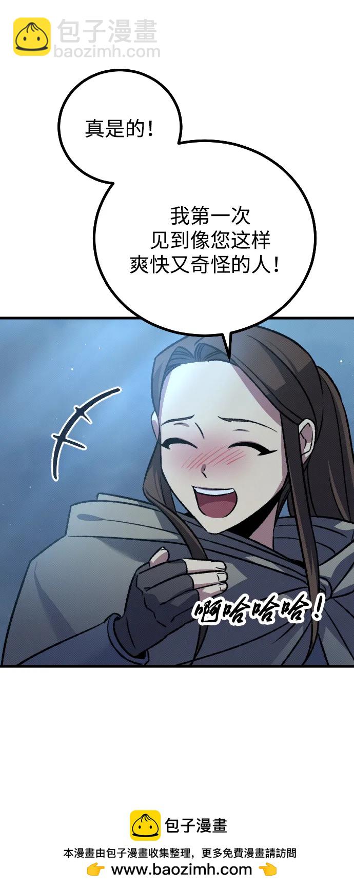 第14话49