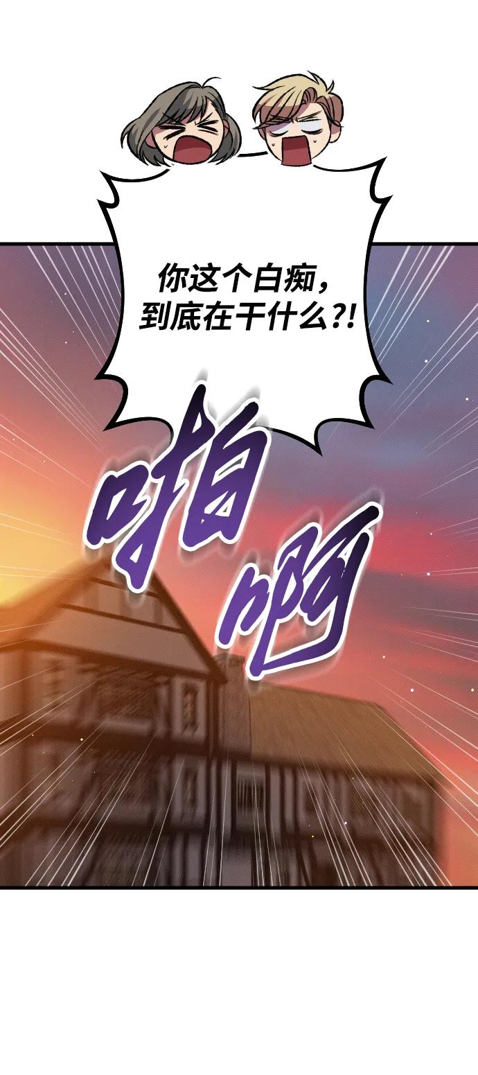 第14话51
