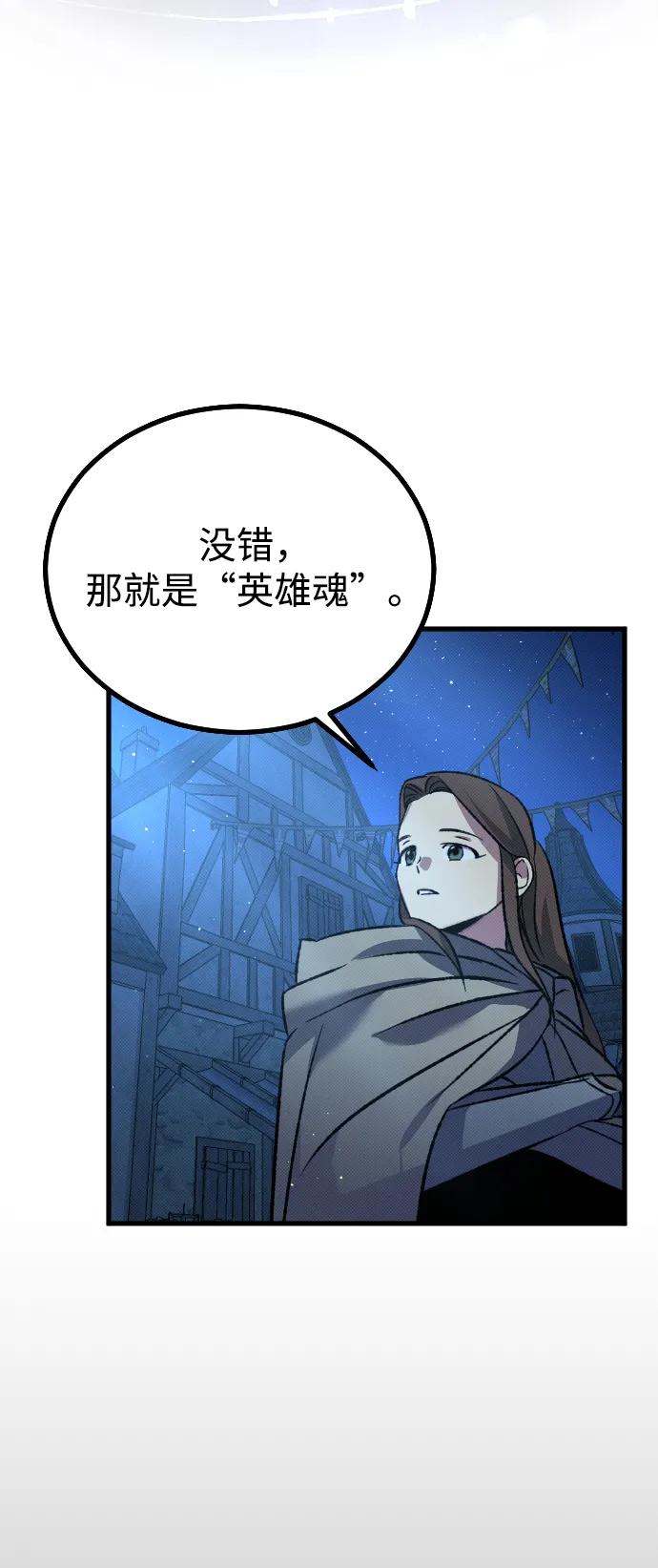 第14话60