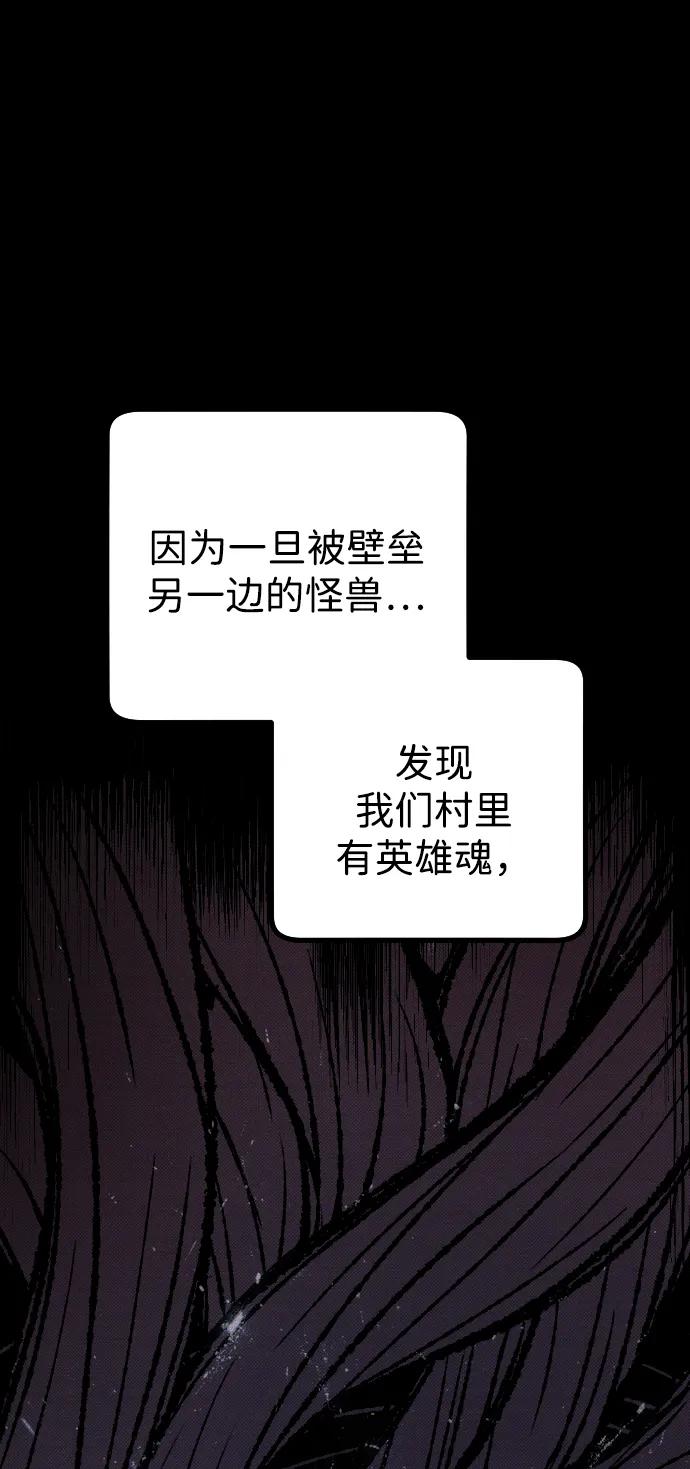 第14话64