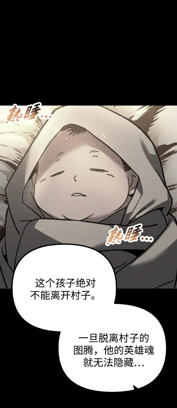 第14话66