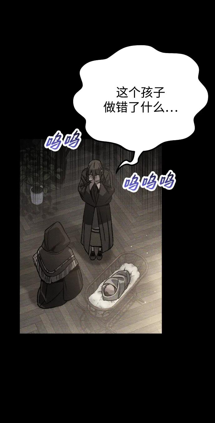 第14话68