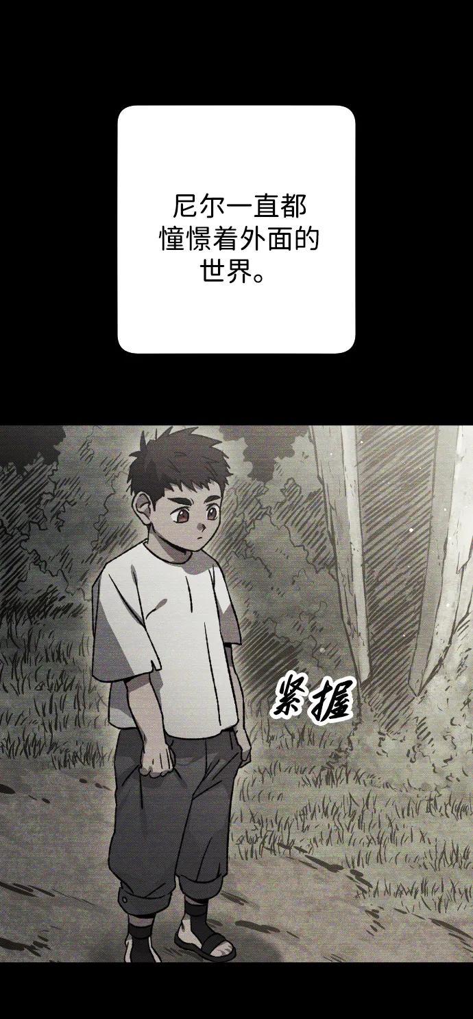 第14话75
