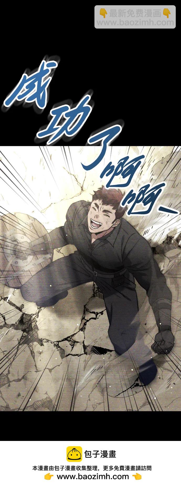 第14话79