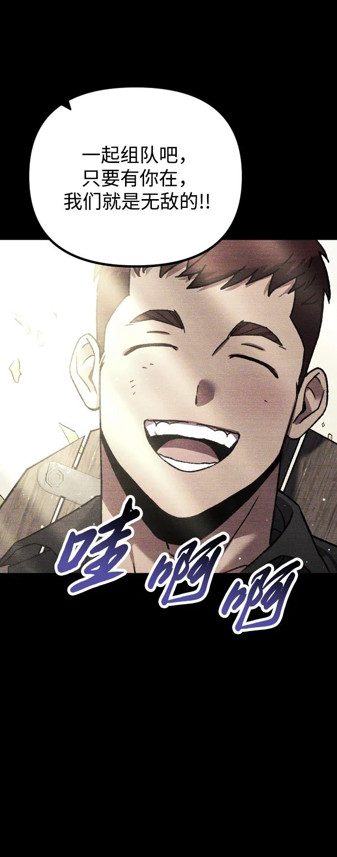 第14话81