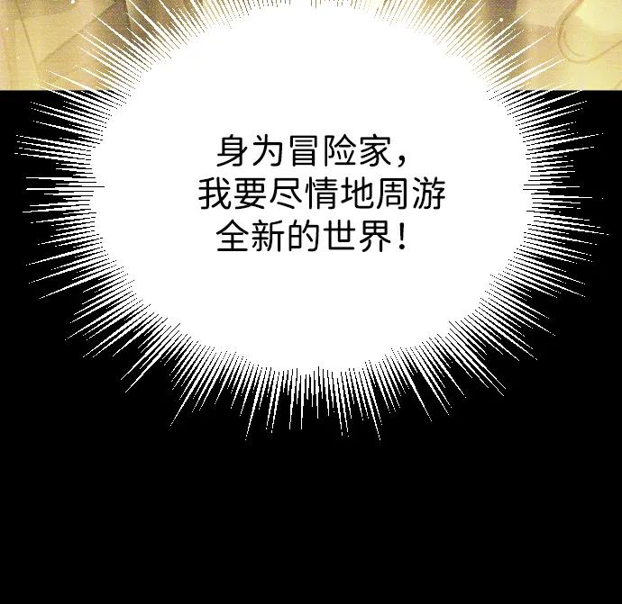 第14话85