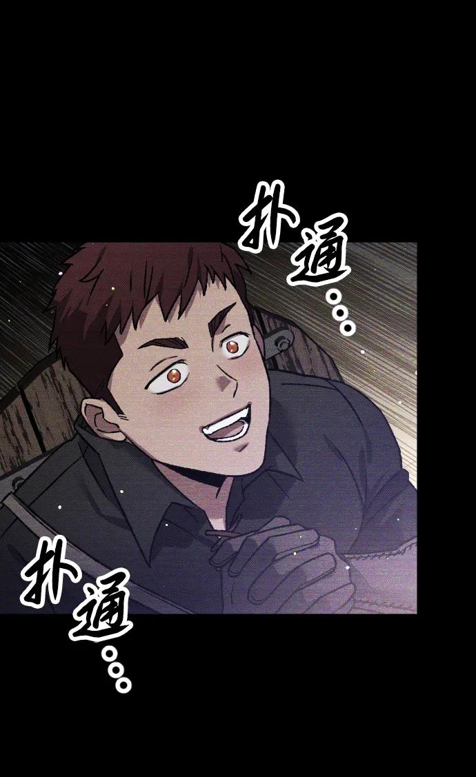 第14话87