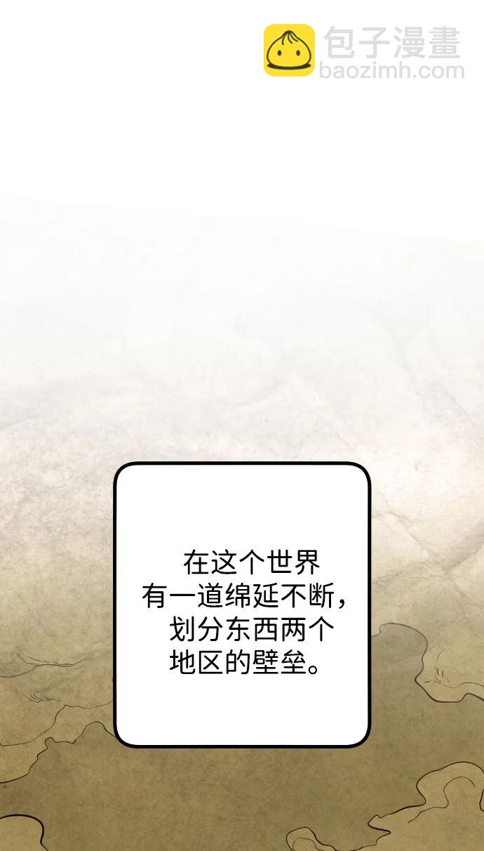 第14话9