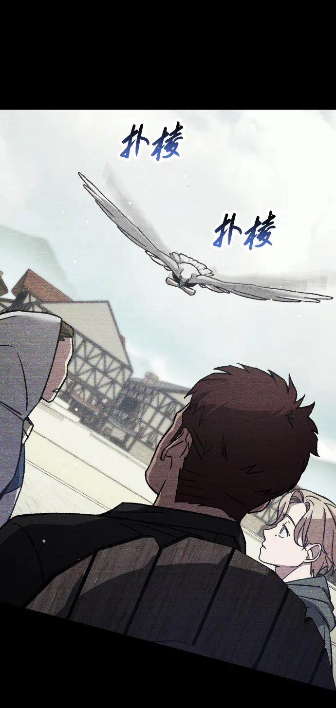 第14话91