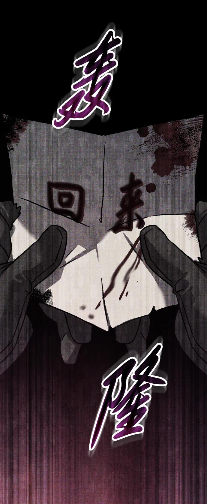 第14话95