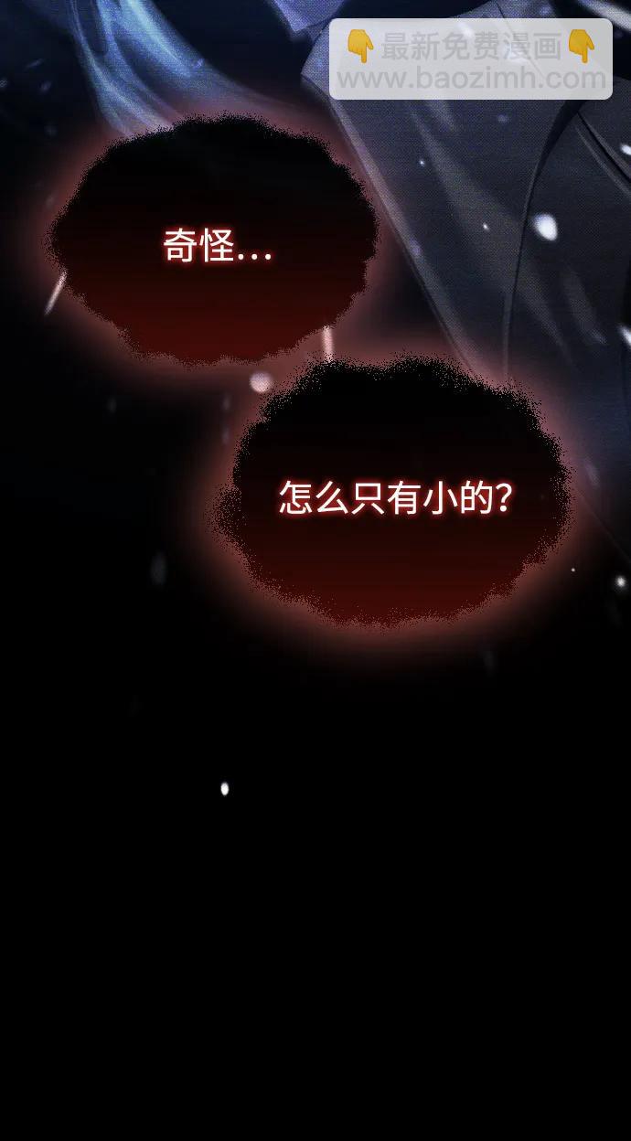 第15话12