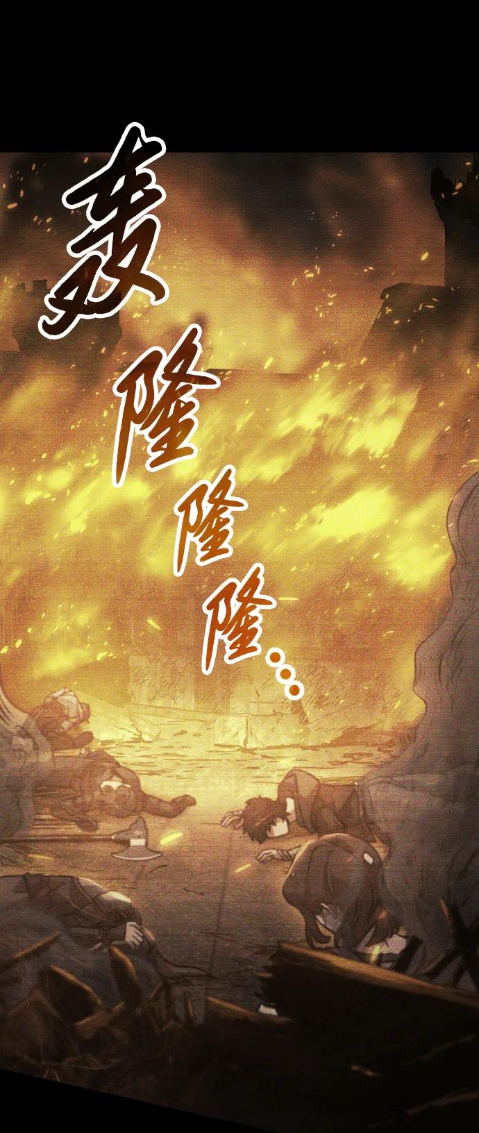 第15话17