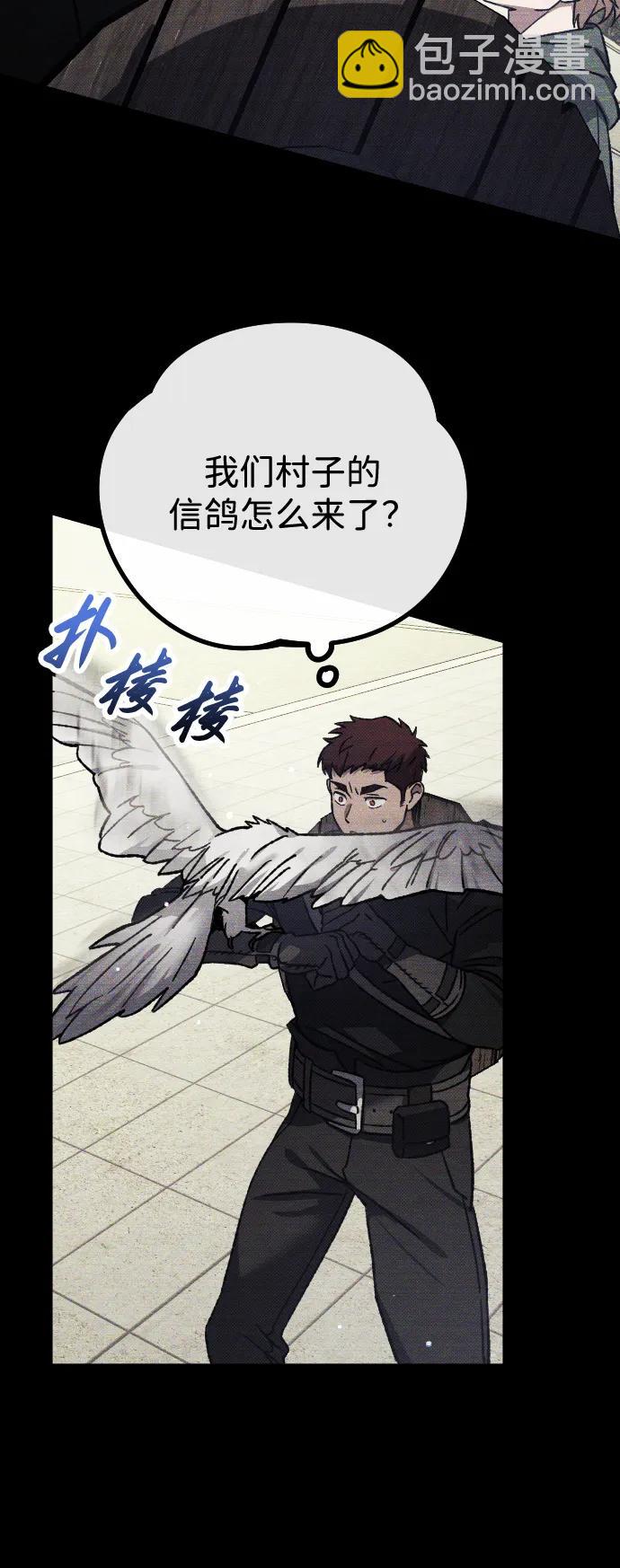 第15话2