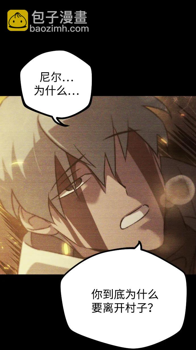 第15话21