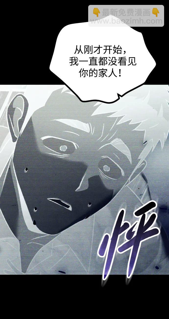 第15话24