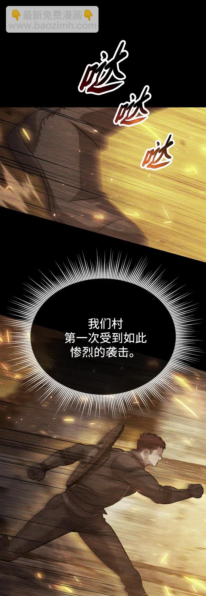 第15话25