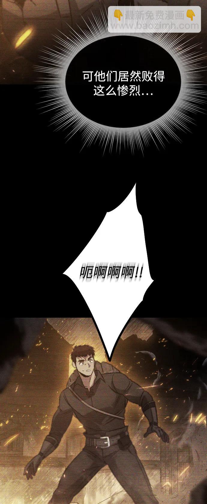 第15话27