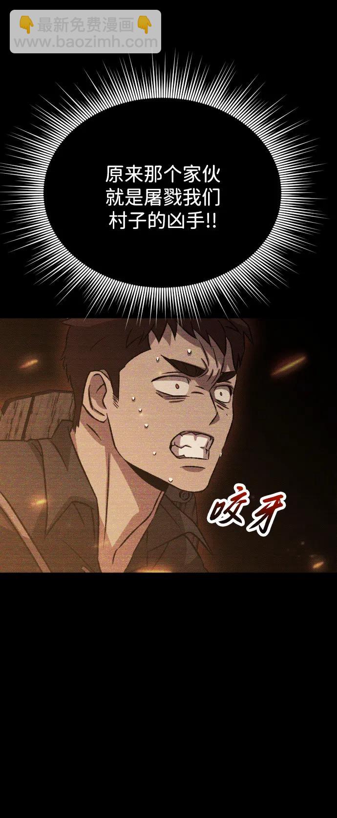 第15话34