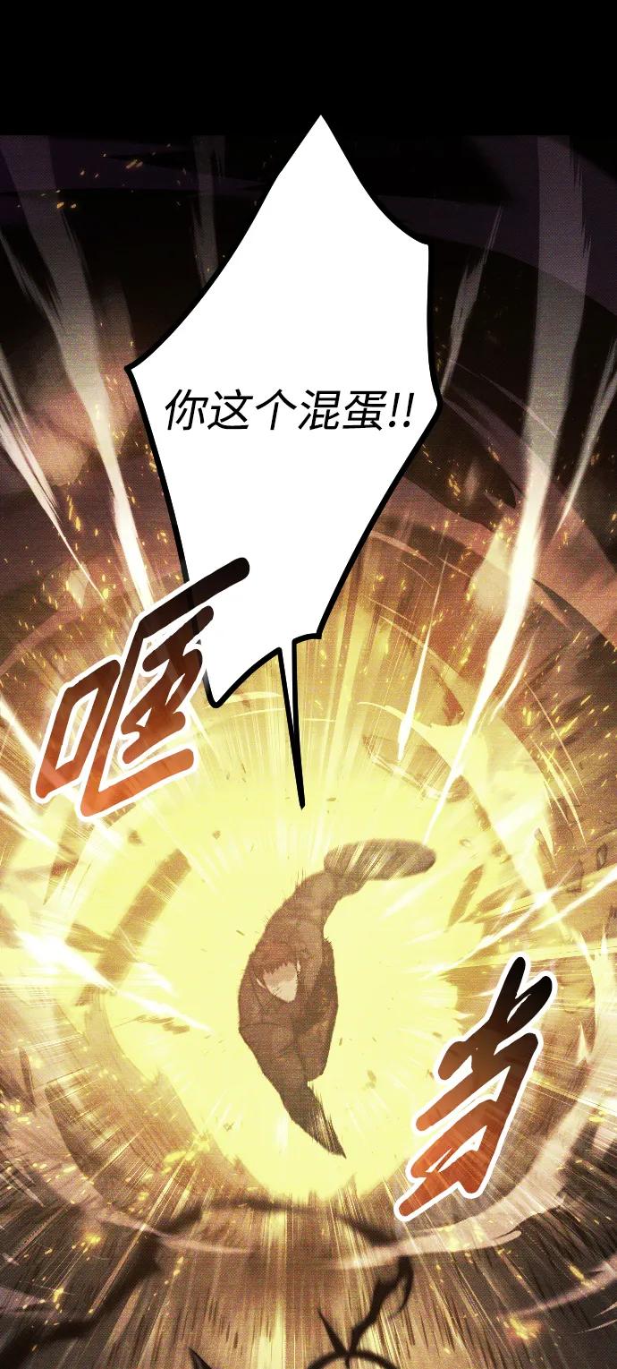 第15话35
