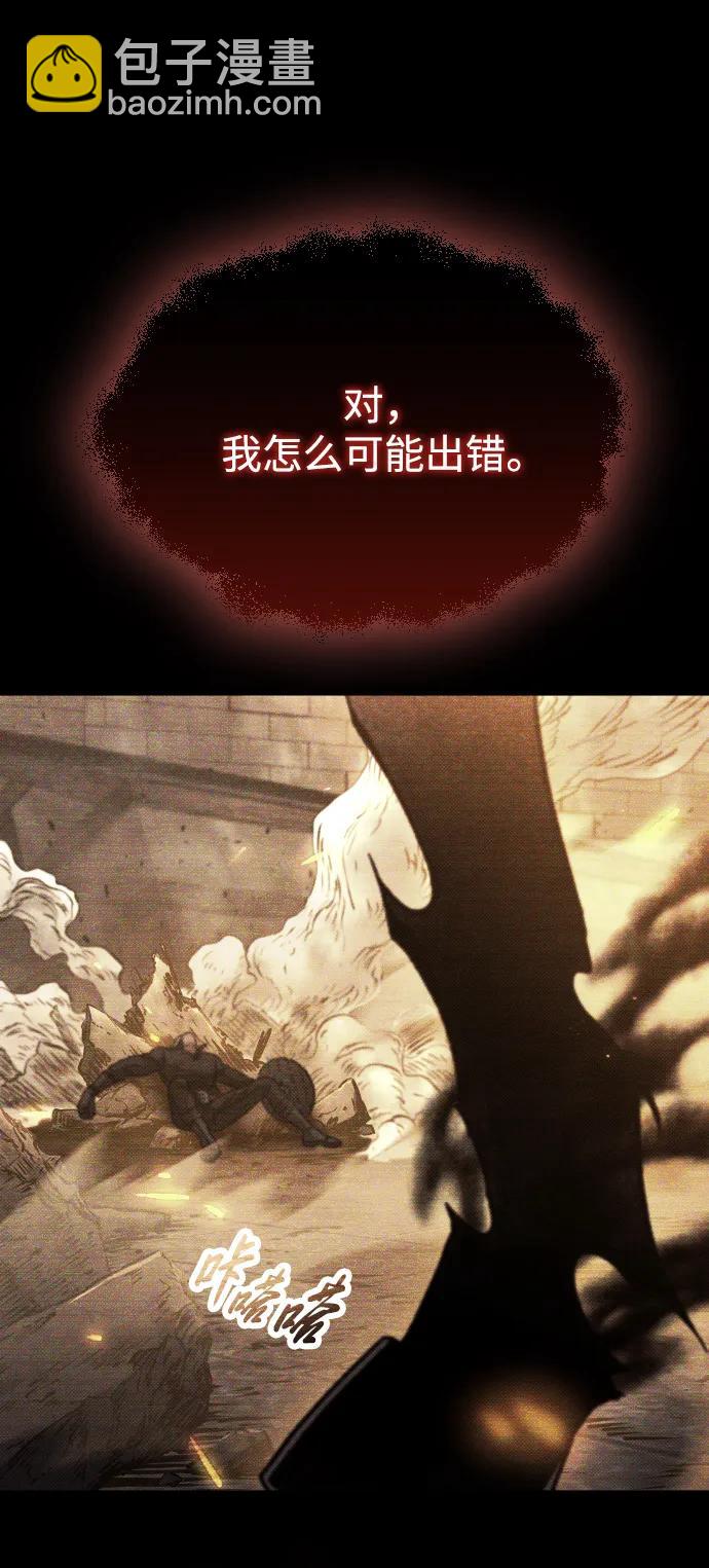 第15话41