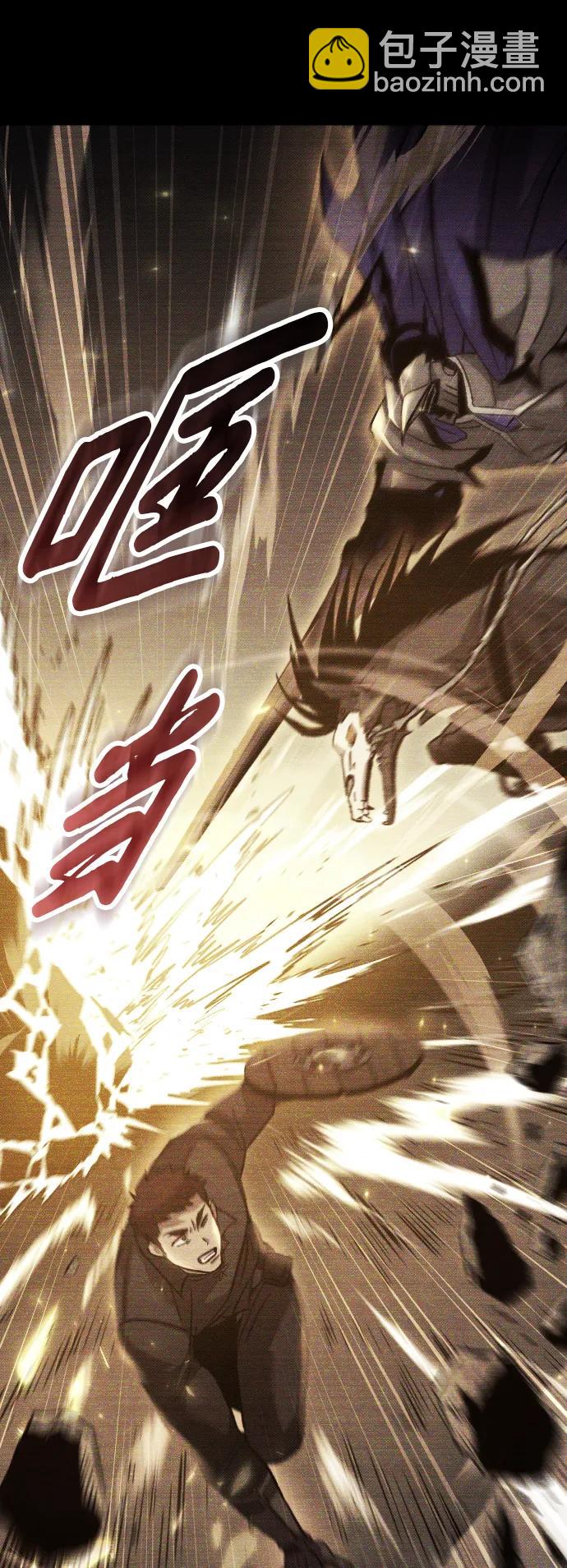 第15话44