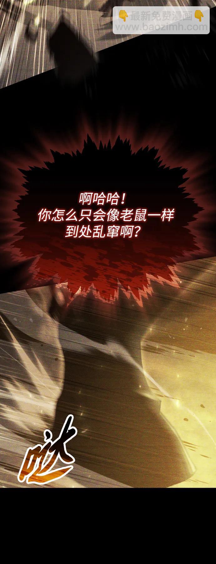 第15话45