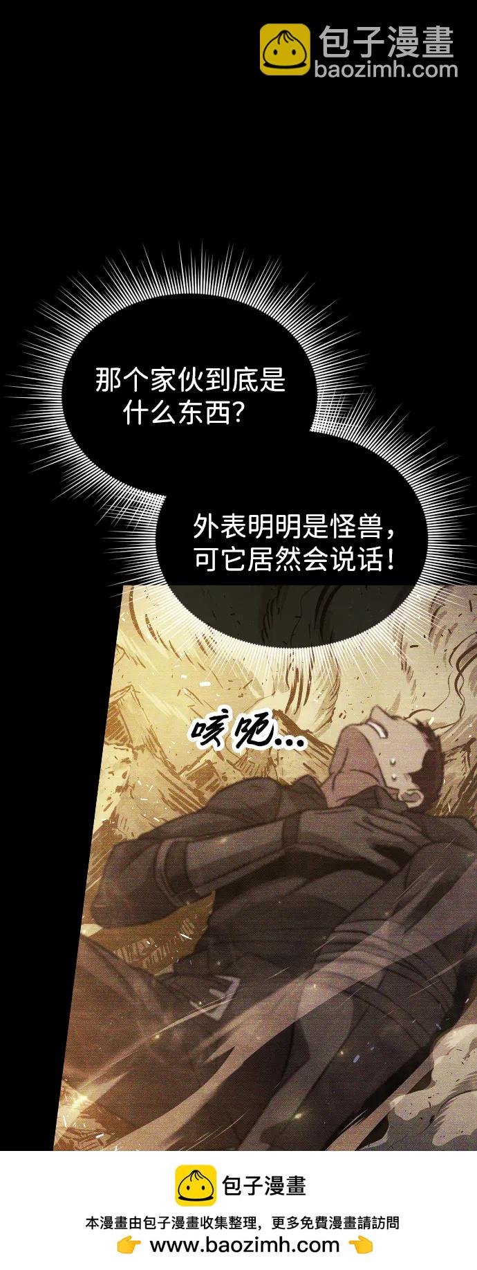 第15话49