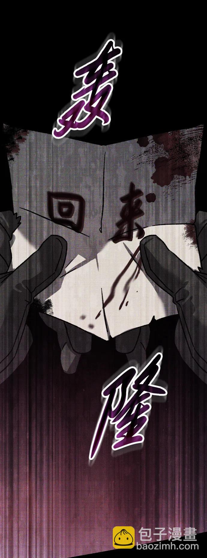第15话5