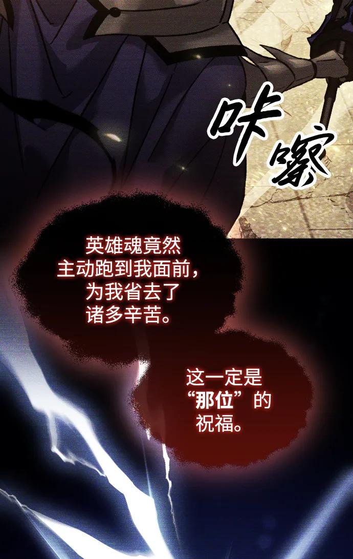 第15话56