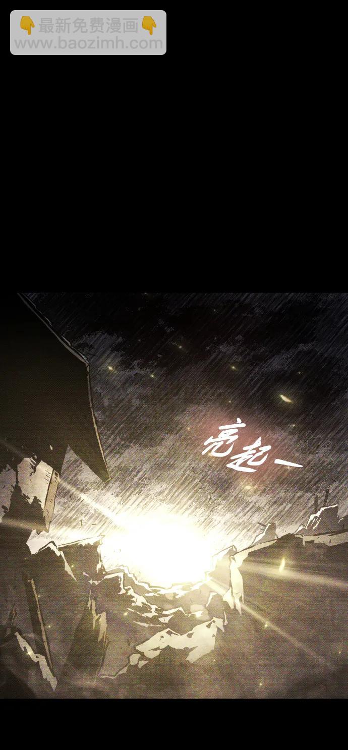 第15话59