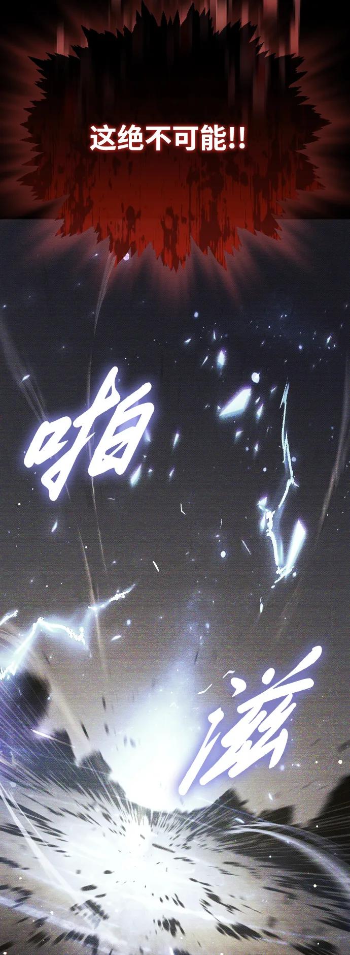第15话66