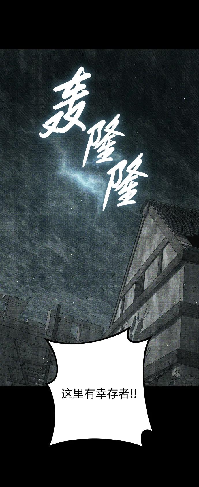 第15话68