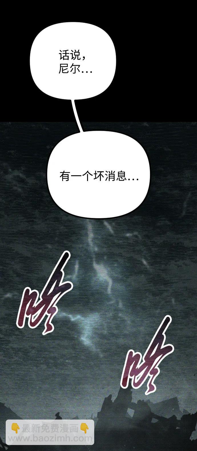 第15话73