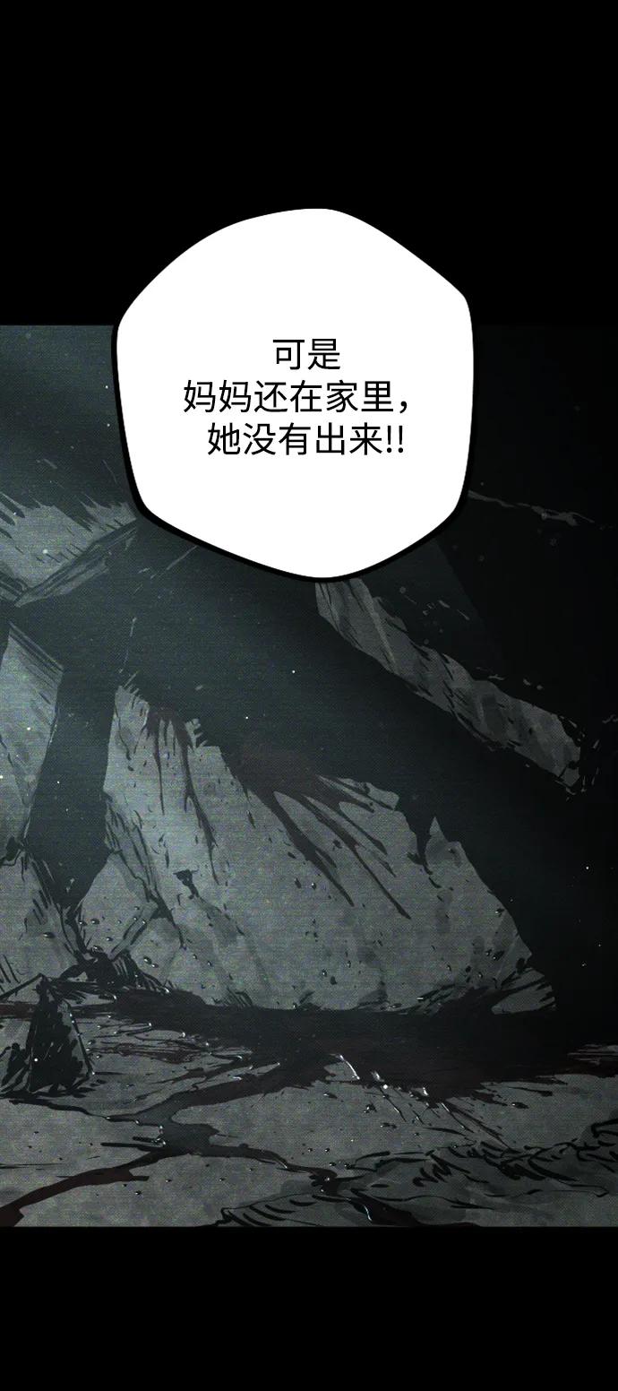 第15话76