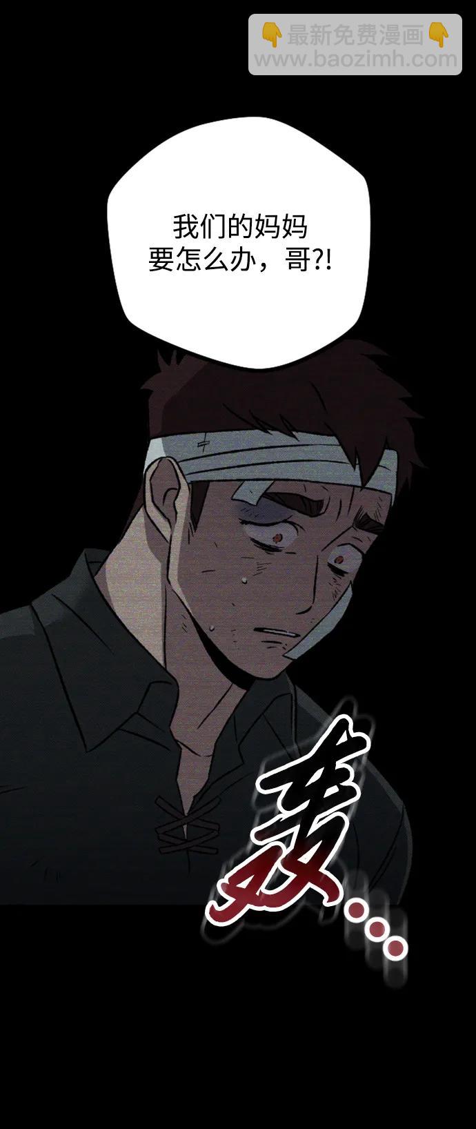 第15话77