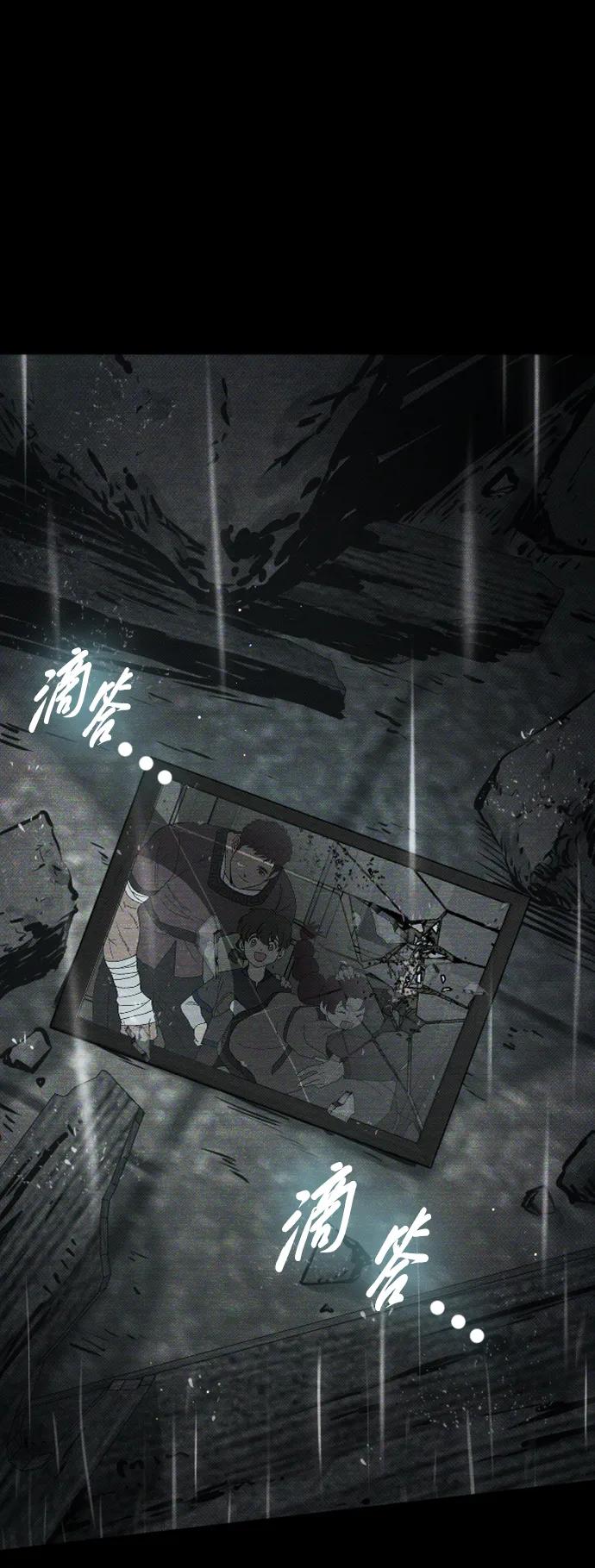 第15话78